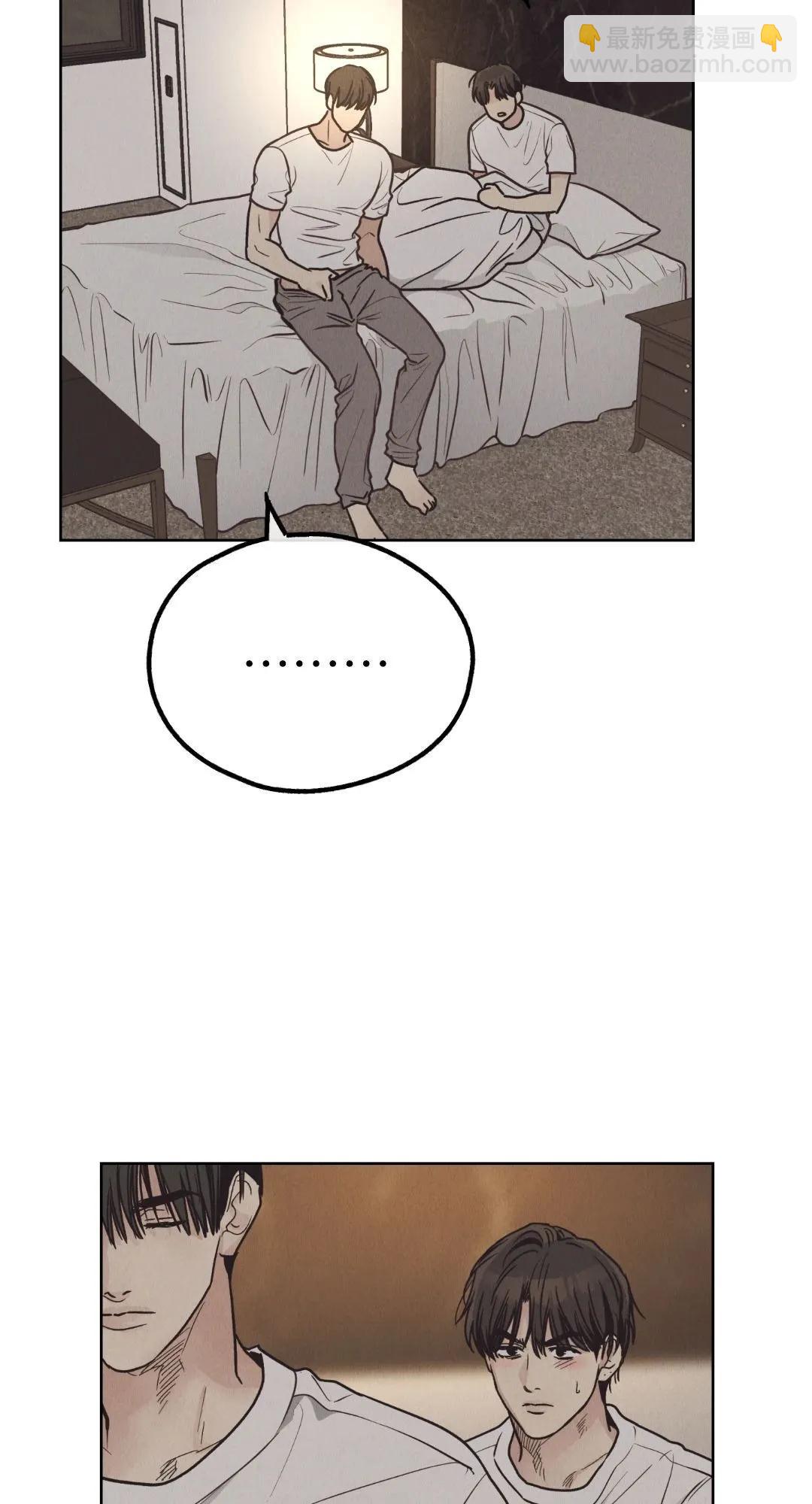 第65话4