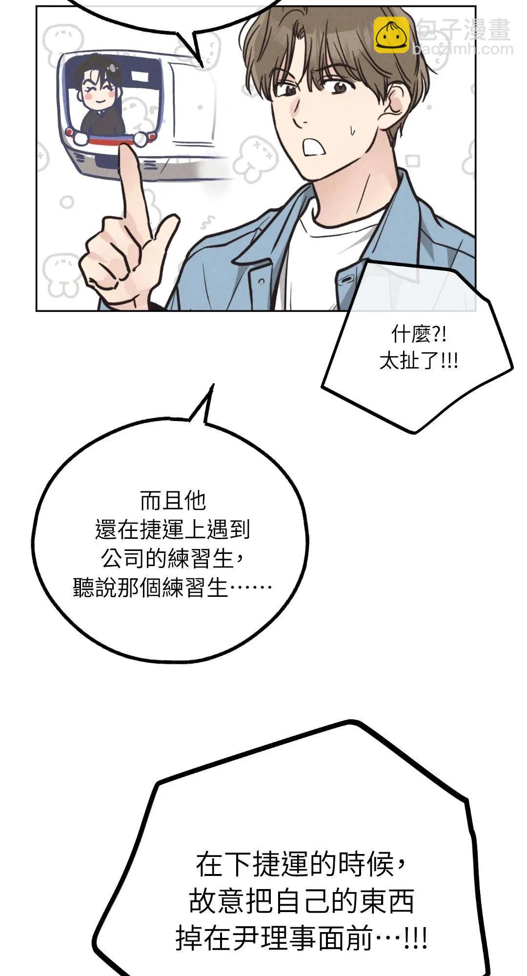 第65话42