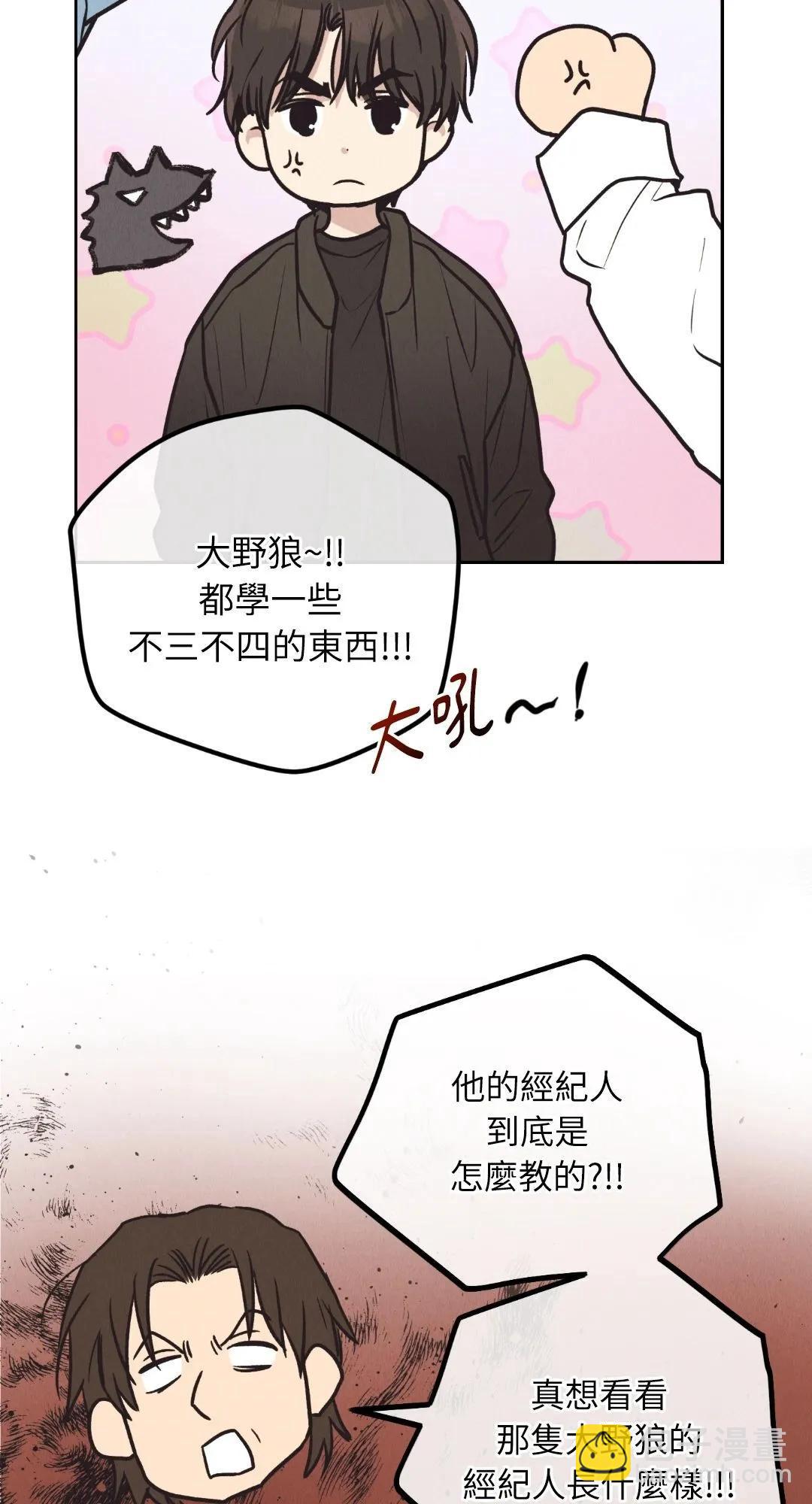 第65话51