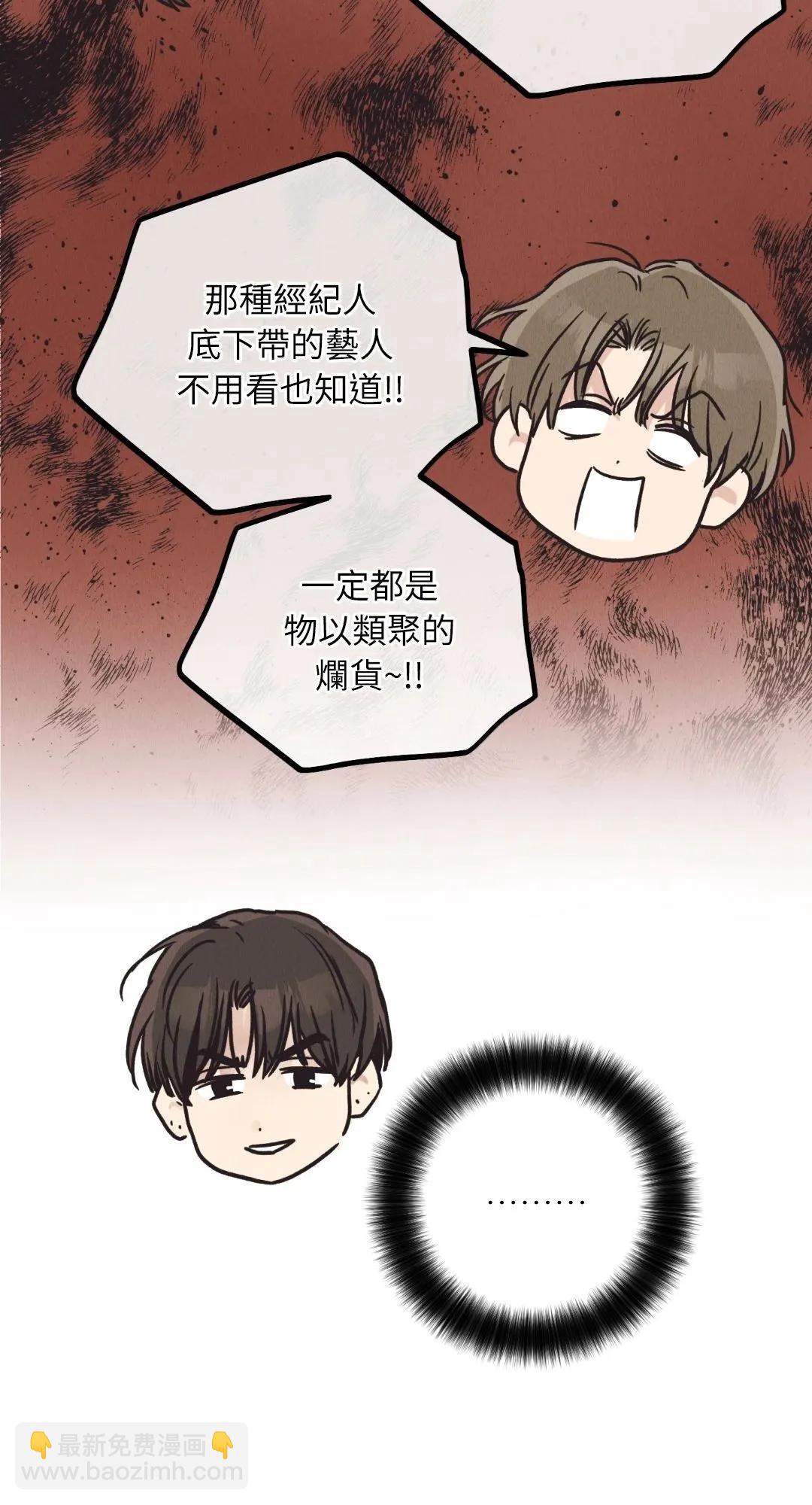 第65话52