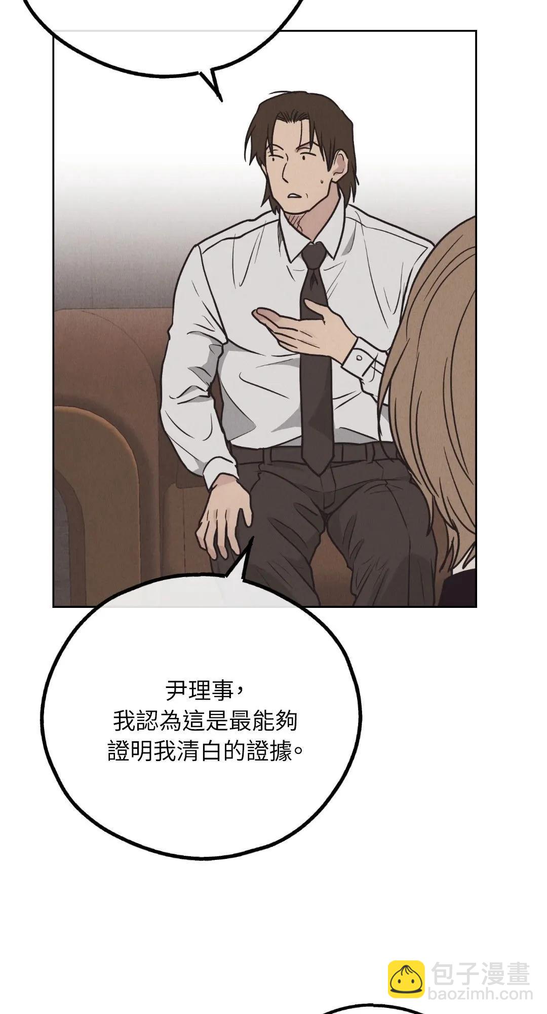 第65话59