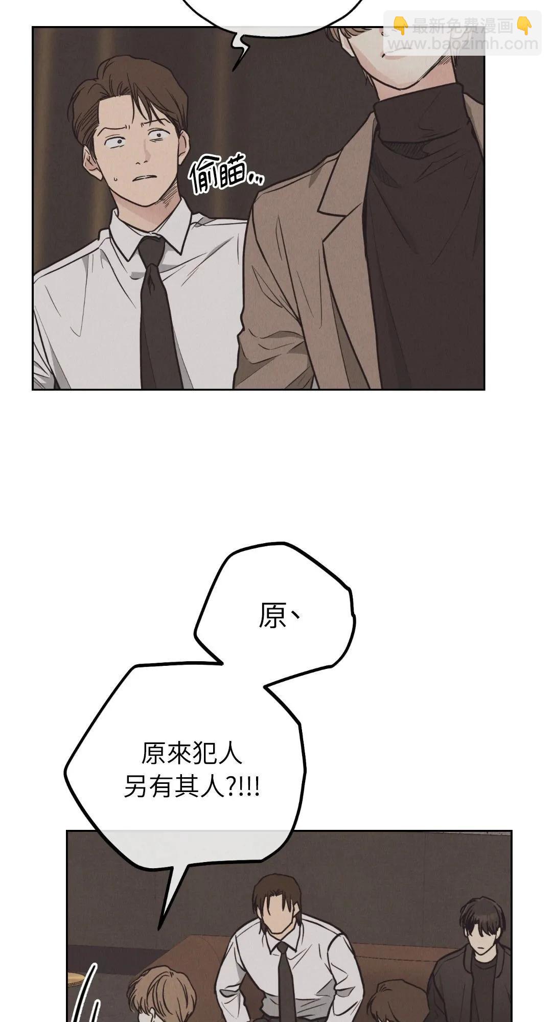 第65话69