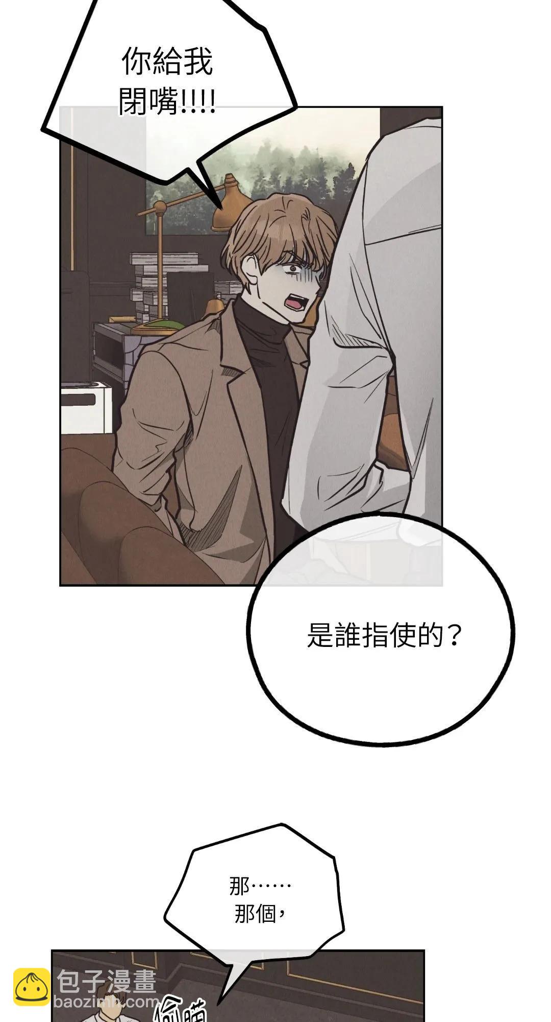 第65话78