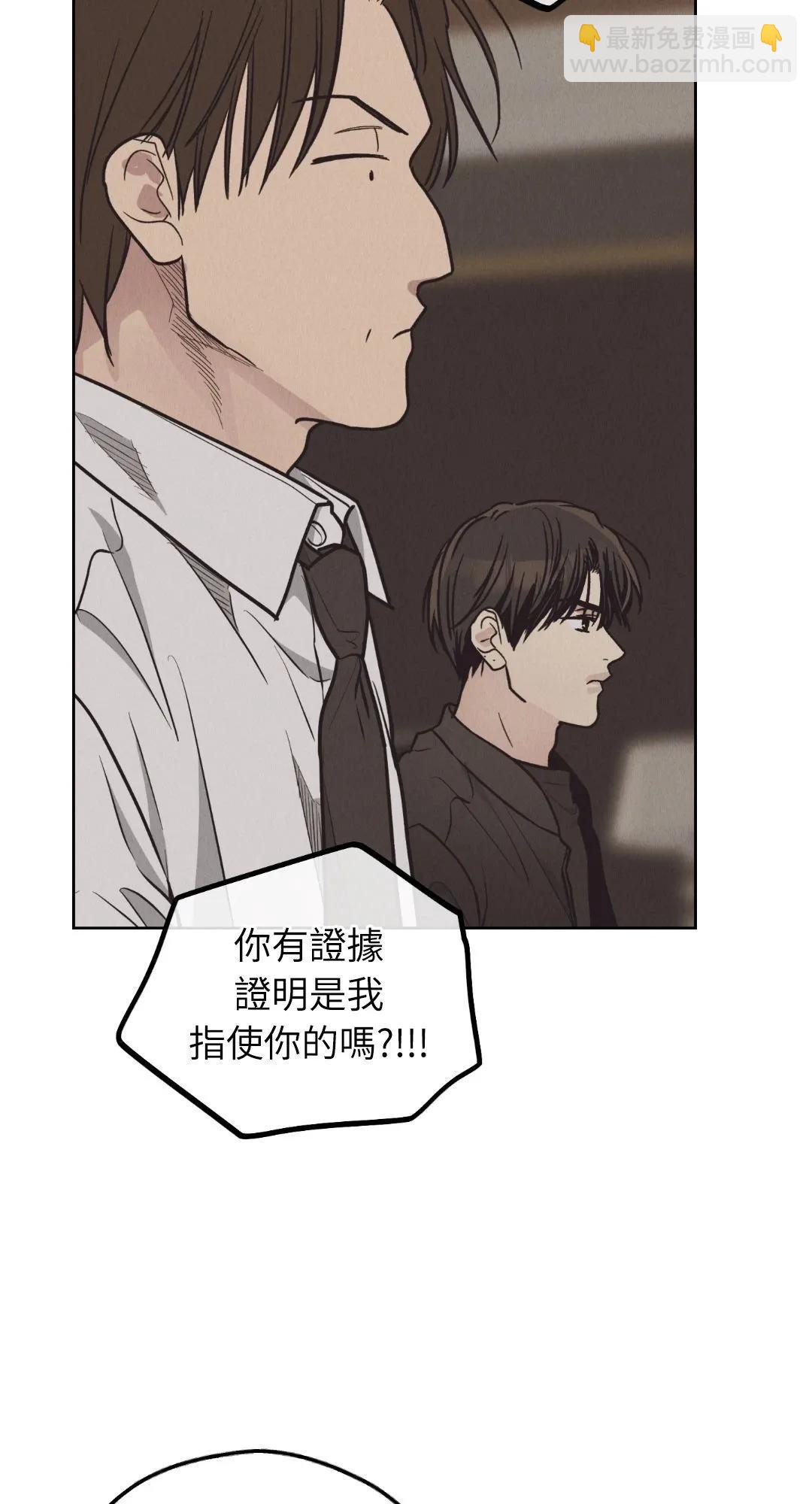 第65话80