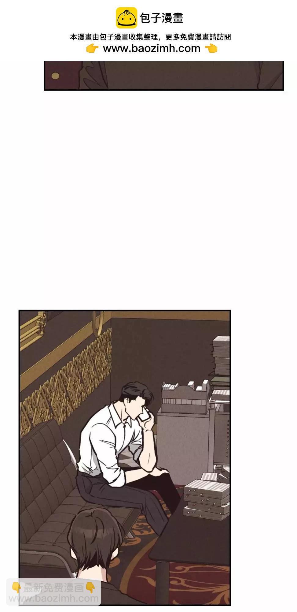 第69话1