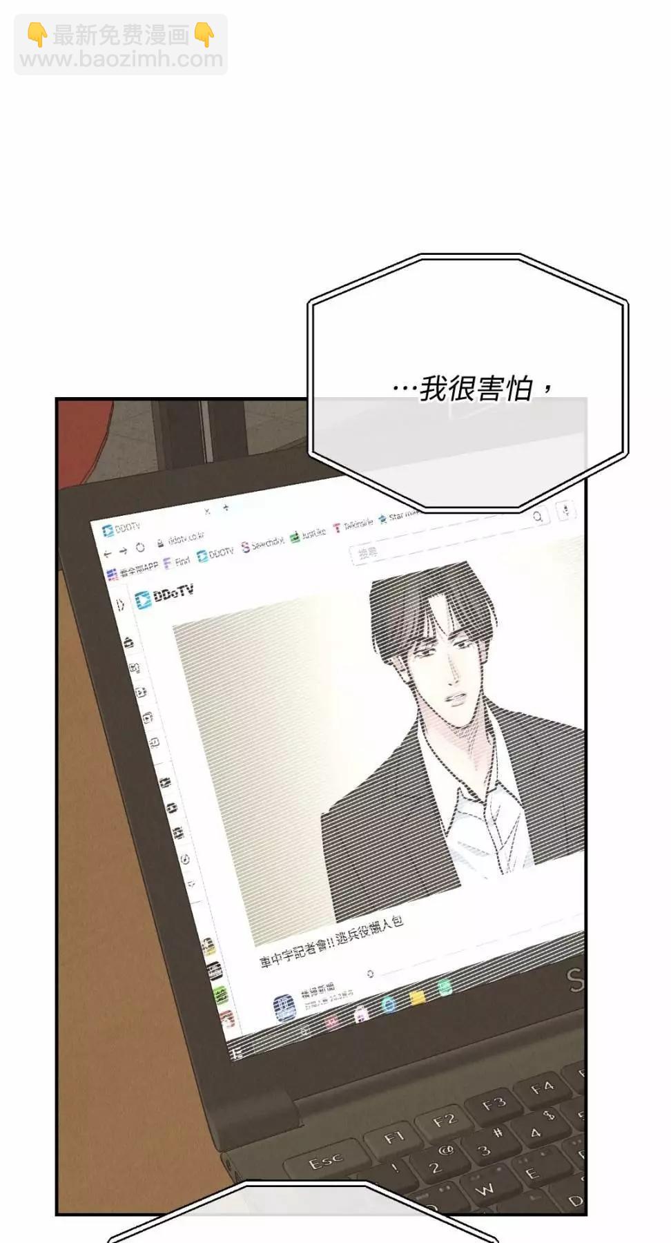 第69话14