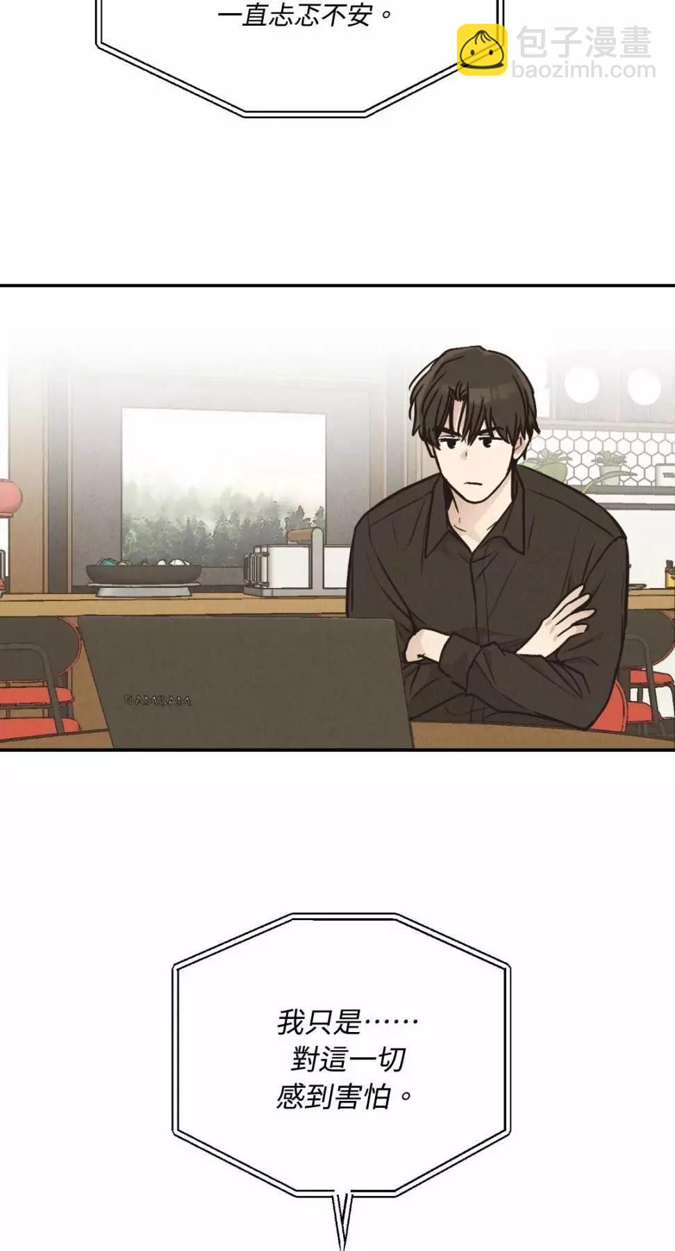 第69话16