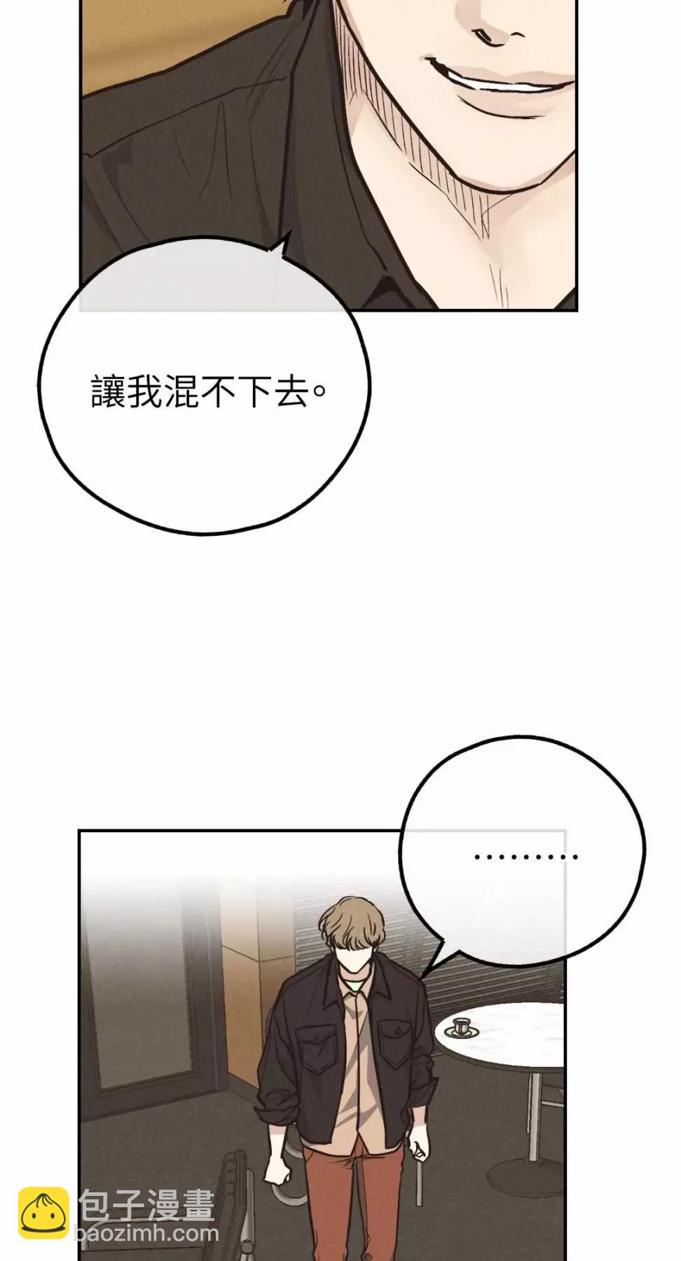 第69话36