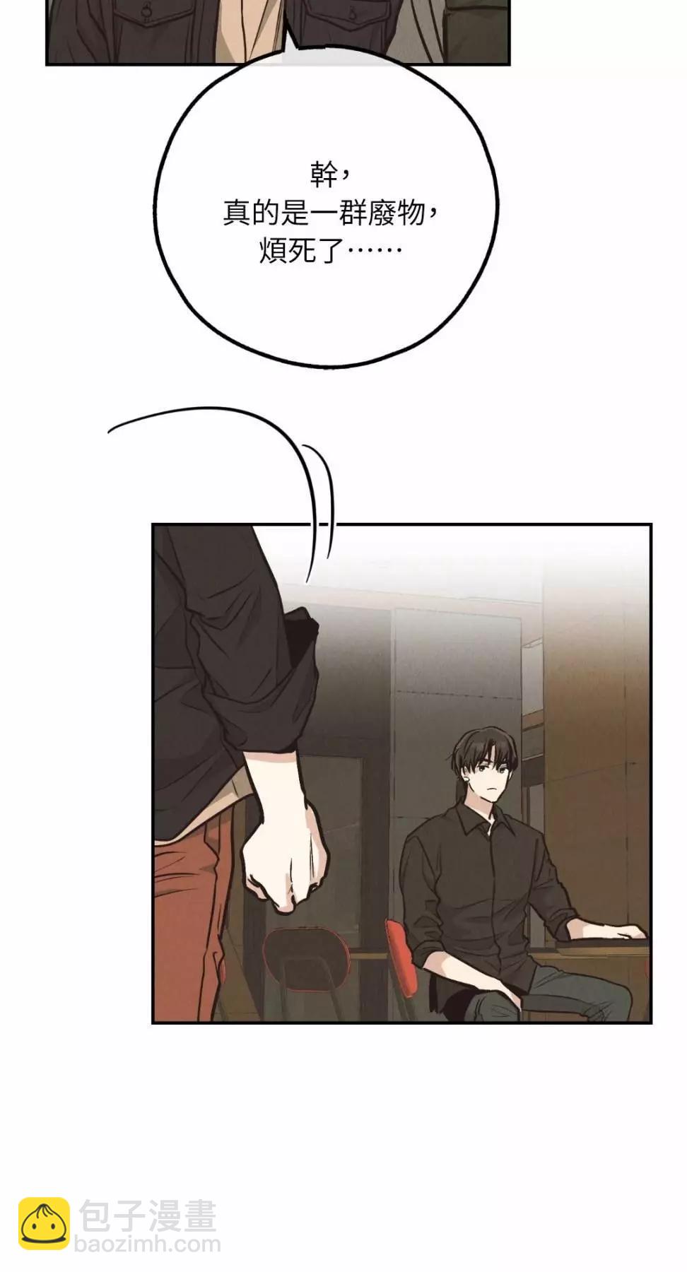 第69话57