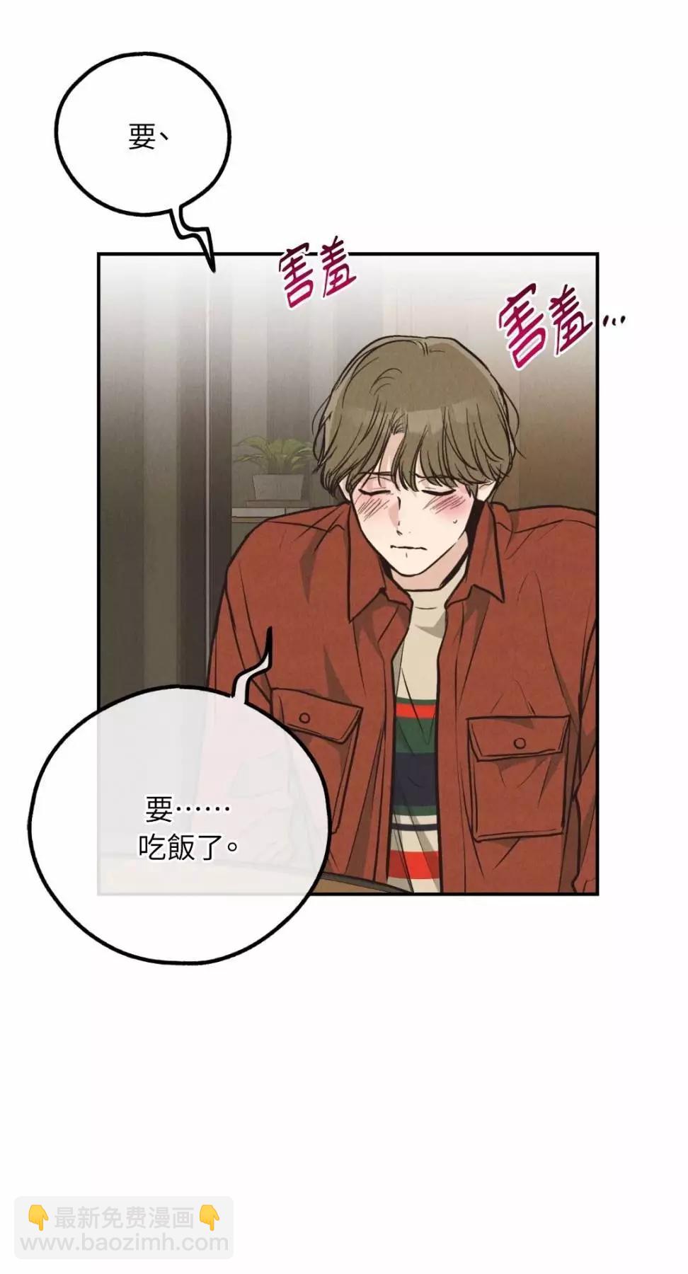第69话58