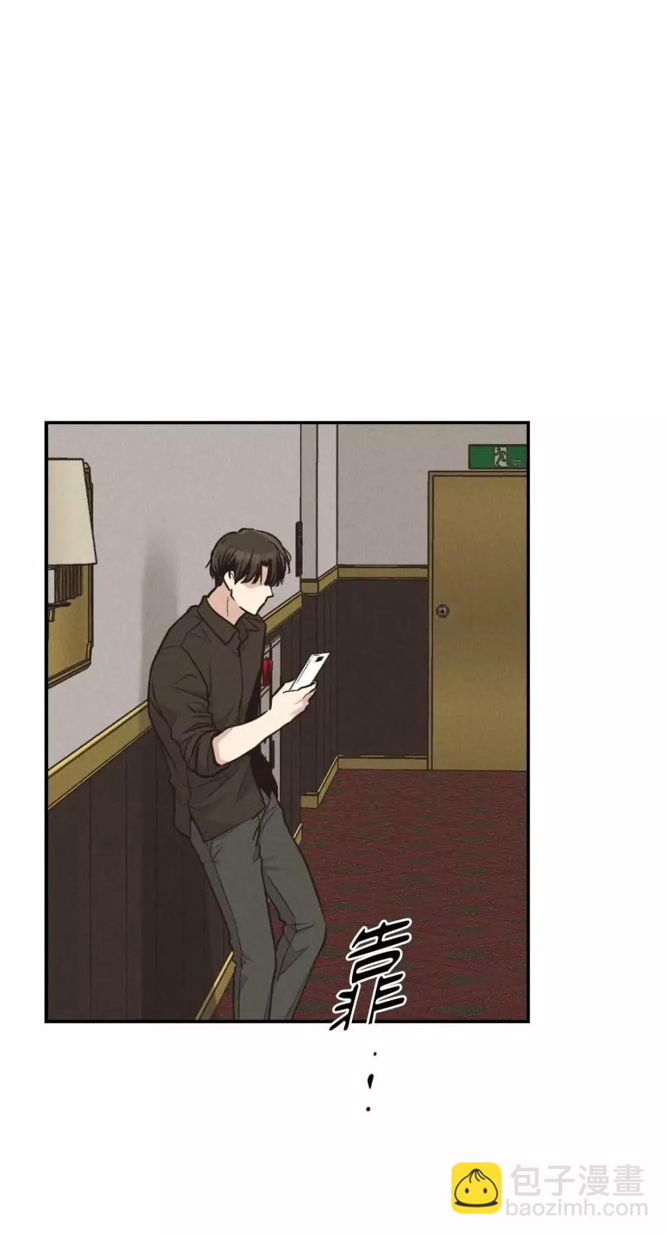 第69话69