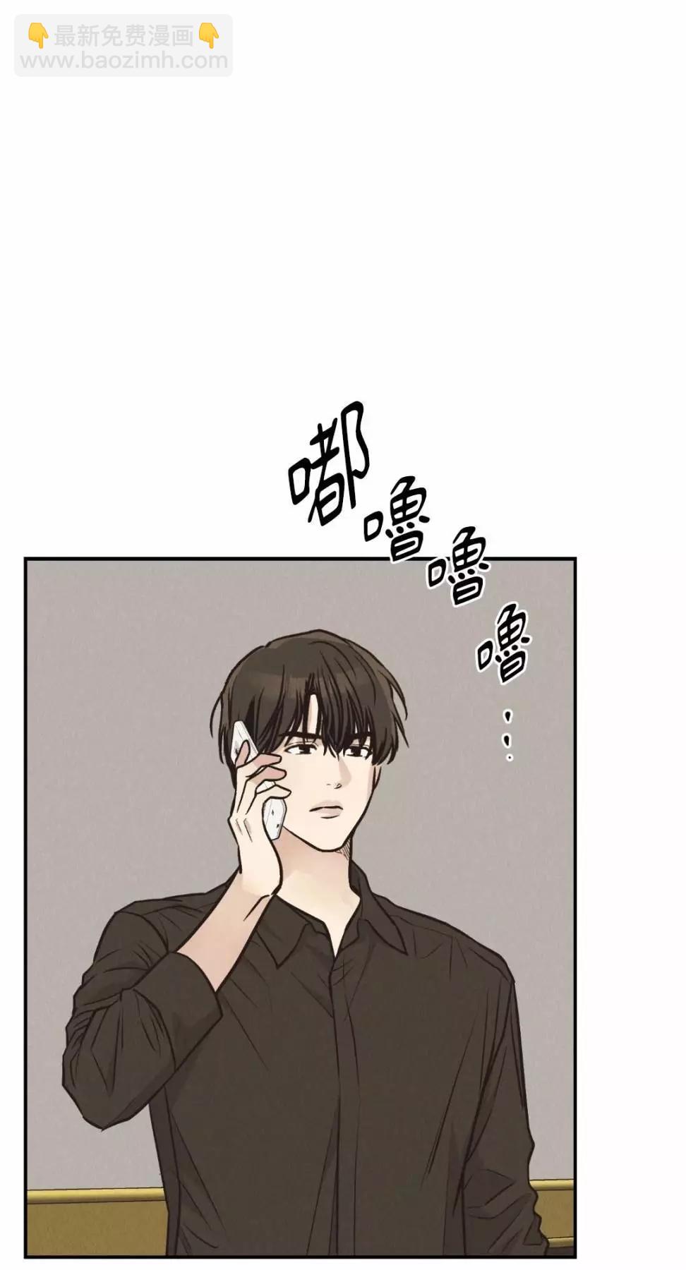 第69话70