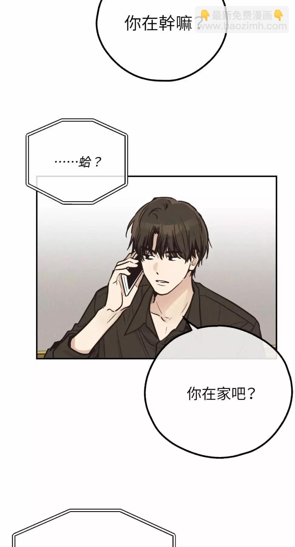 第69话72