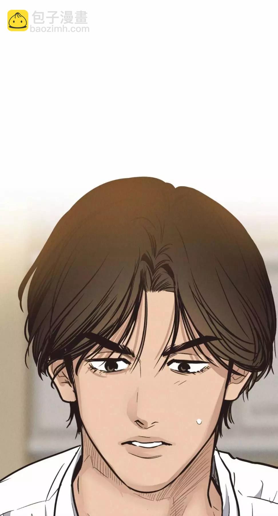 第69话76