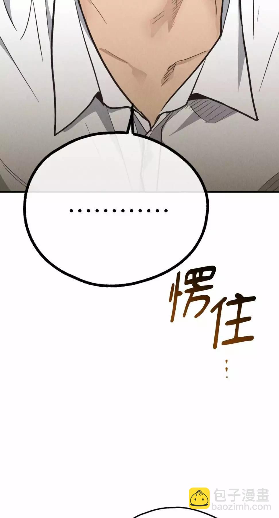 第69话77