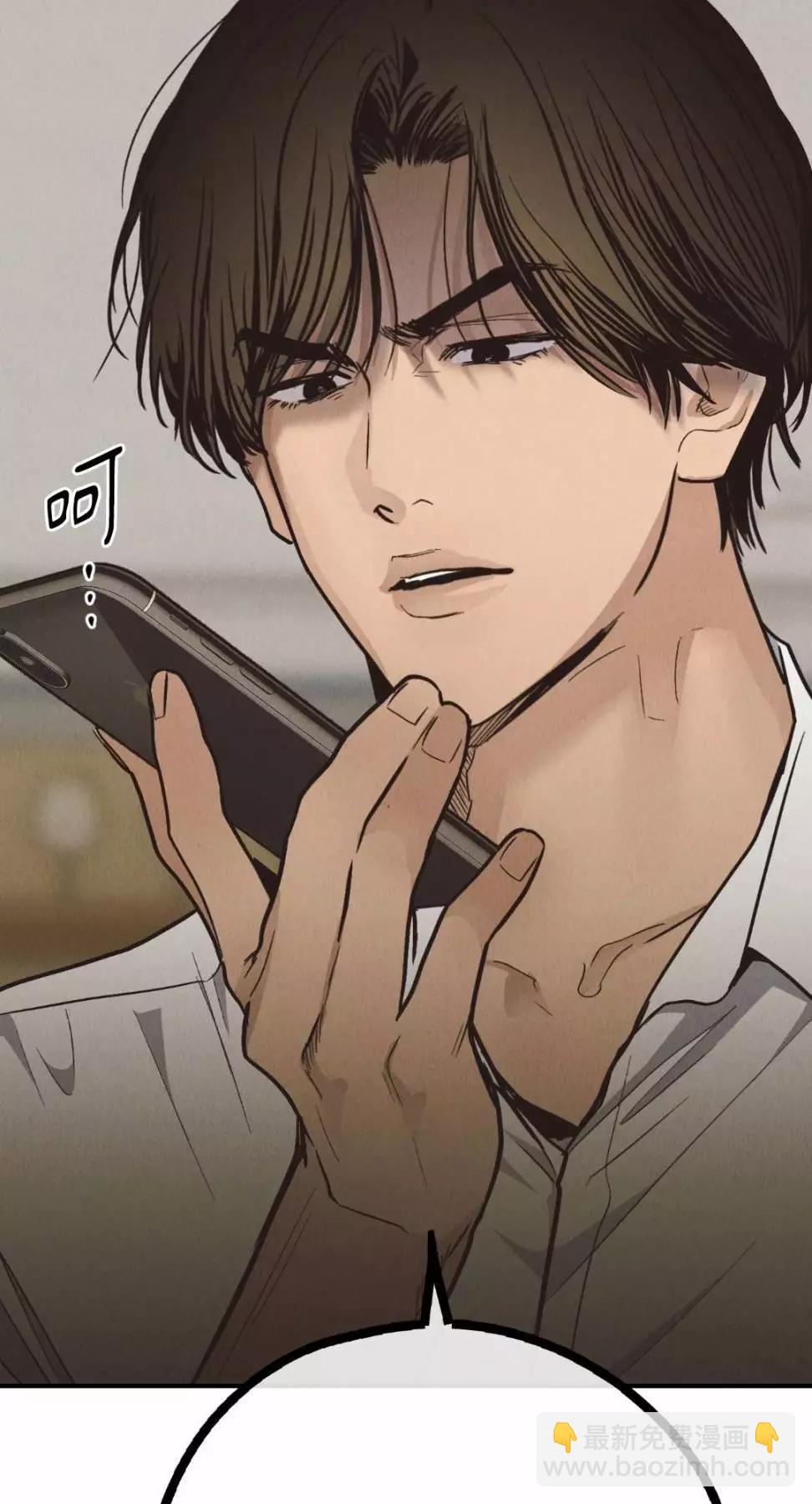 第69话82
