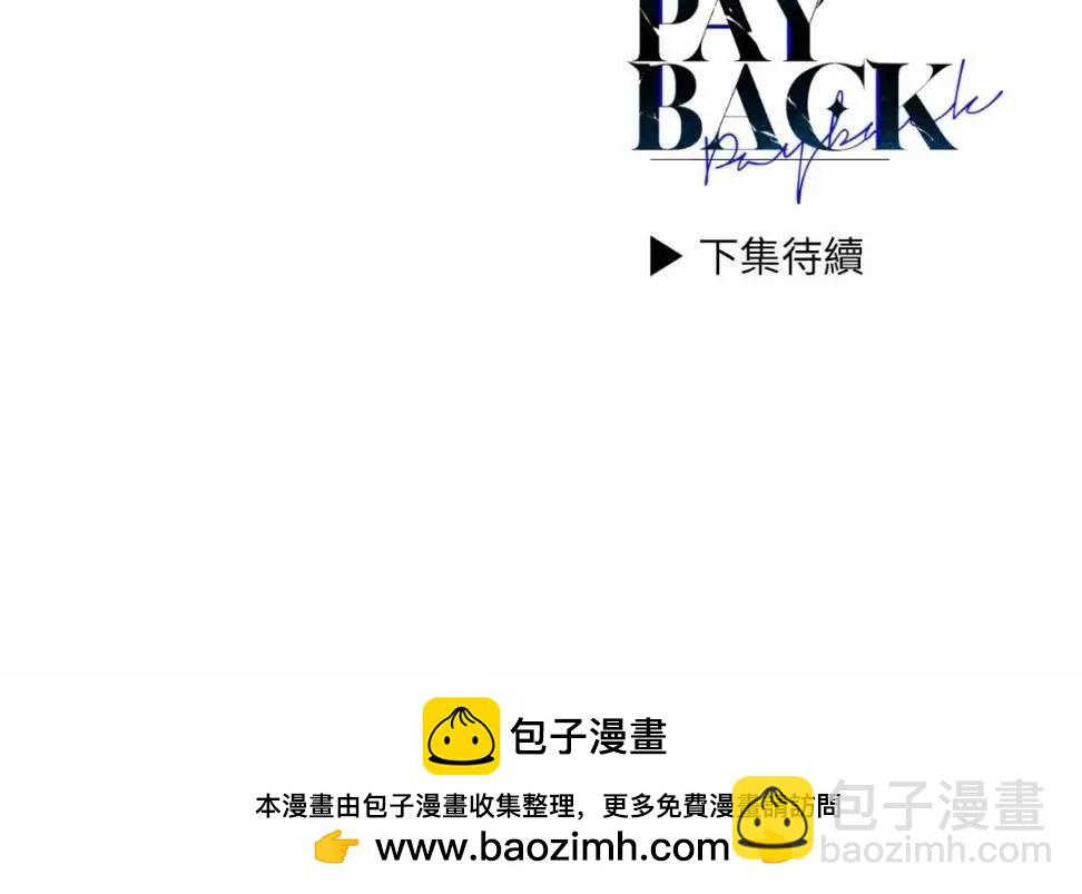 第69话84