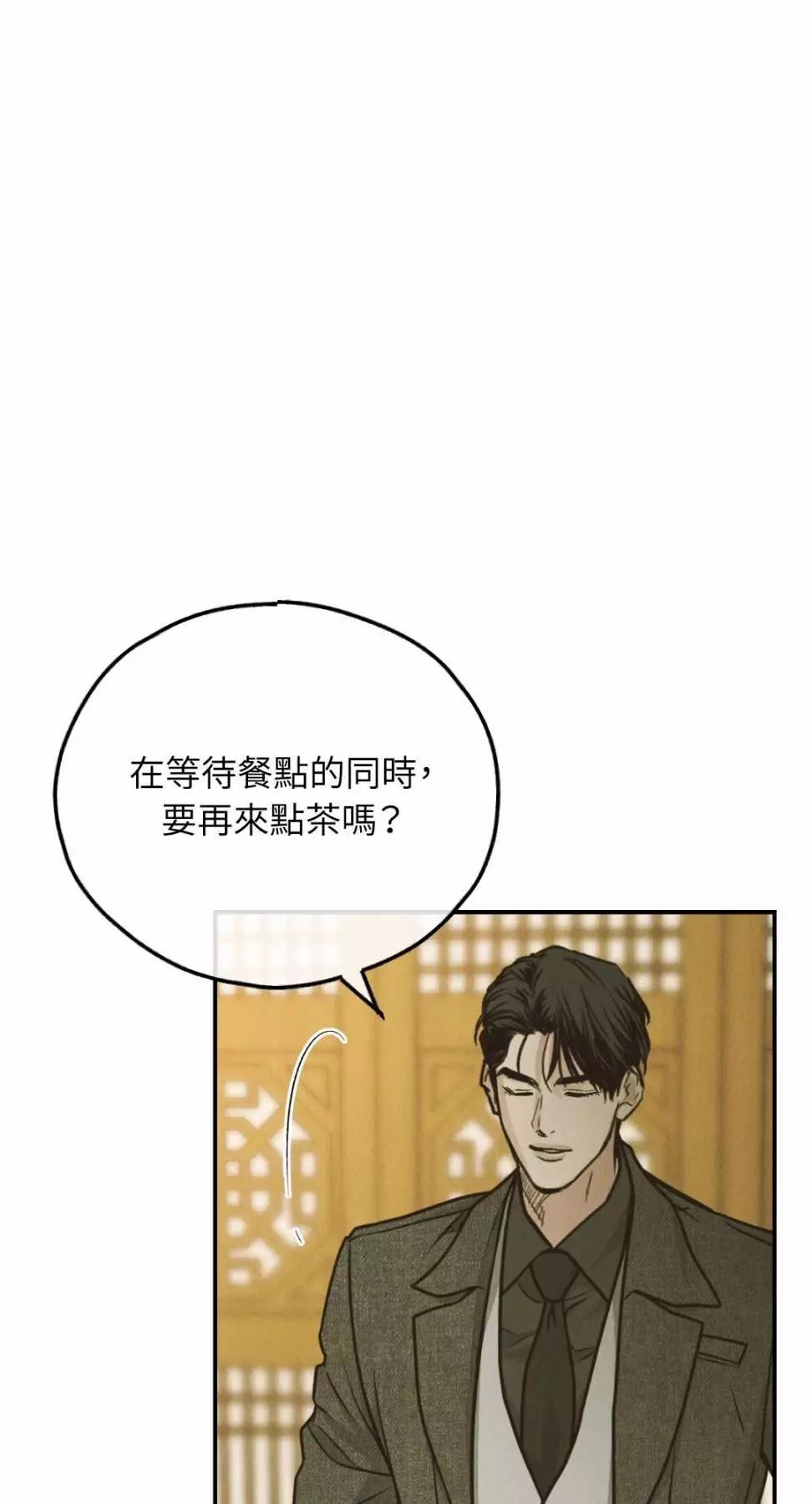 第74话0