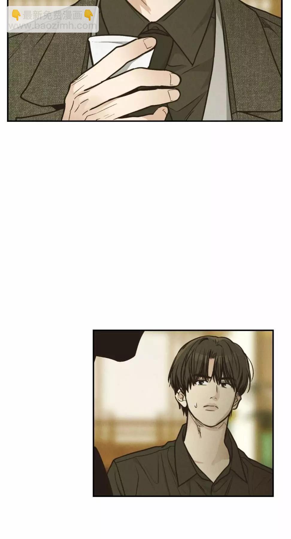 第74话2
