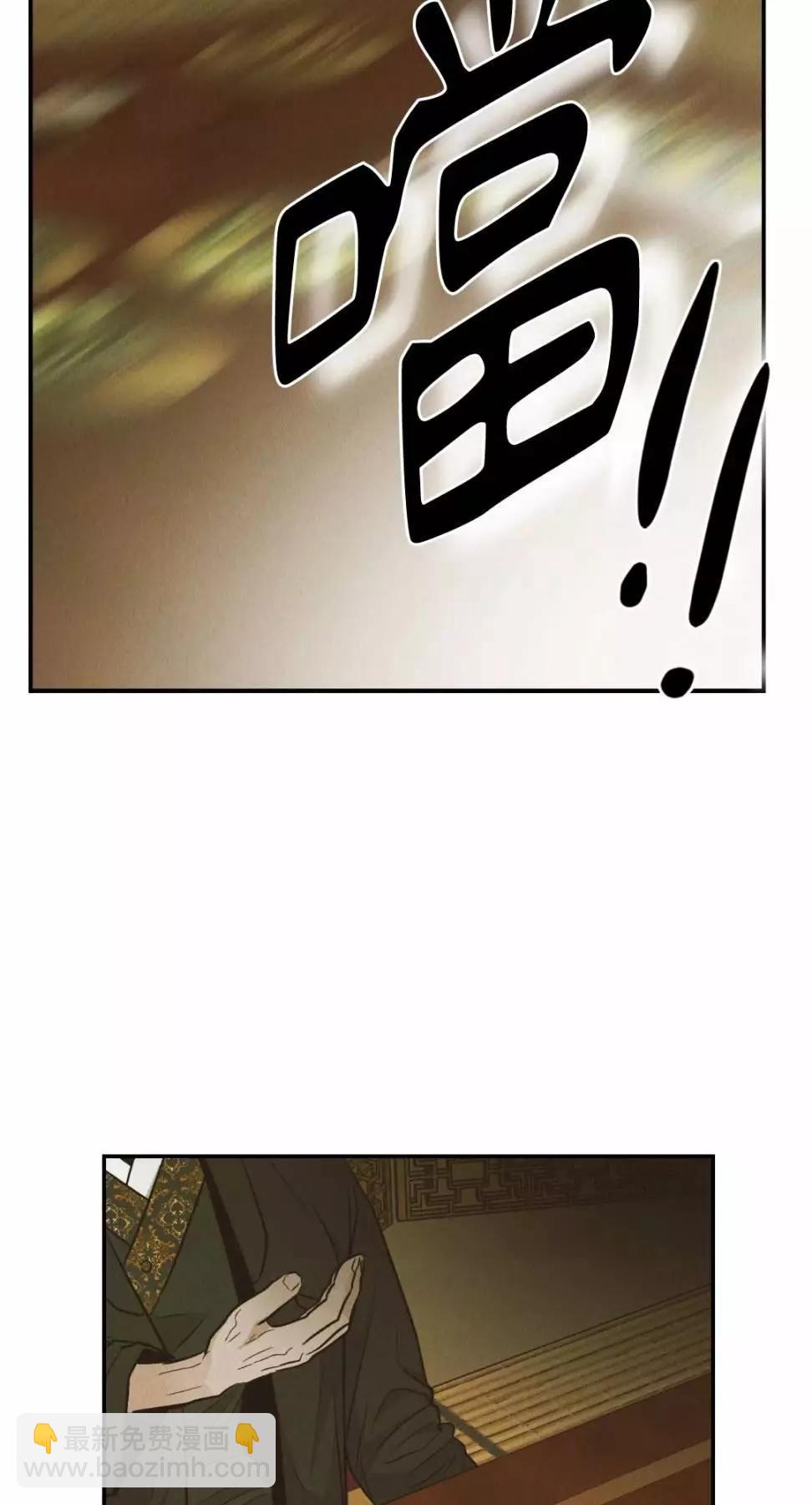 第74话34