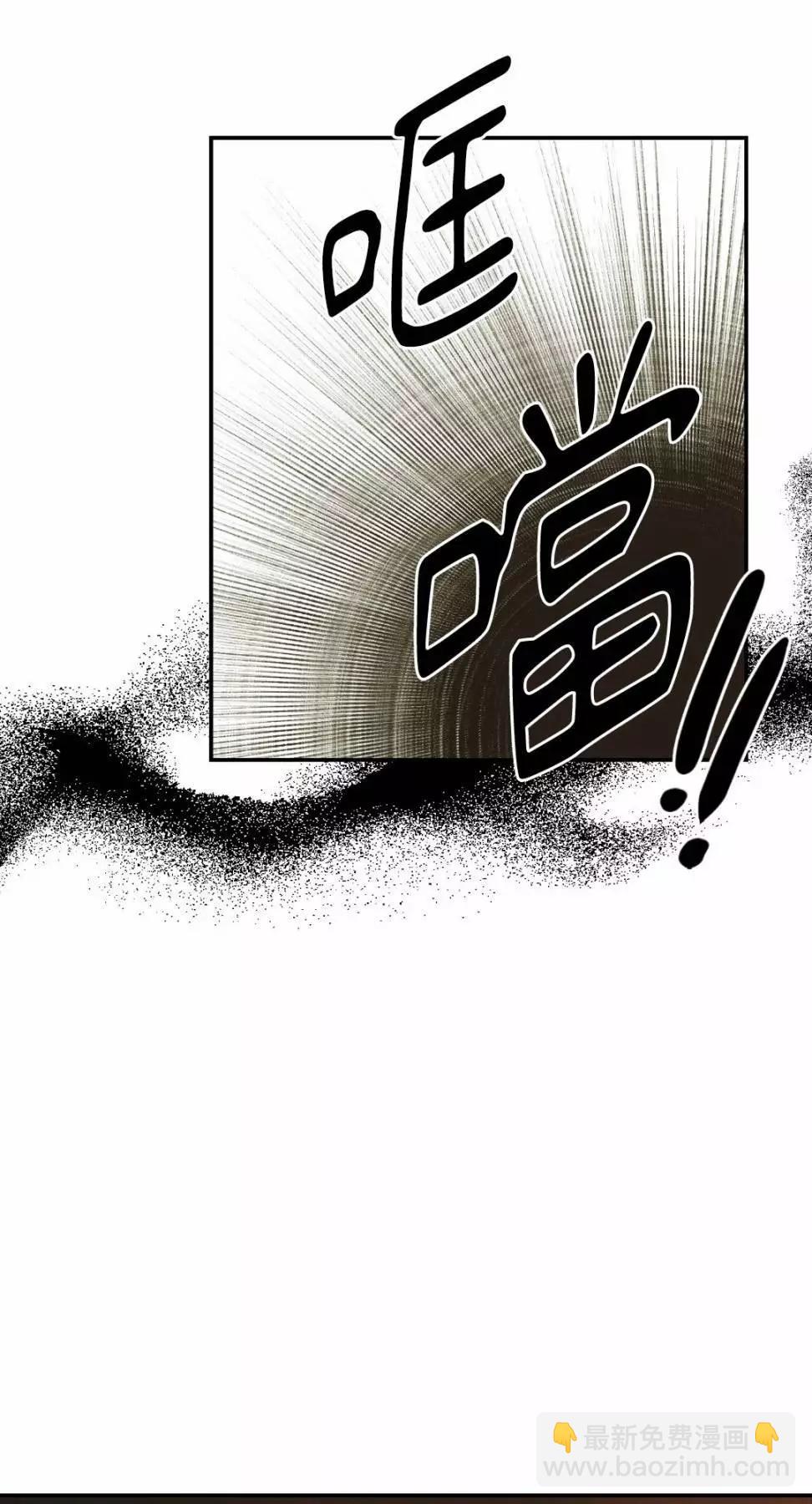 第74话5