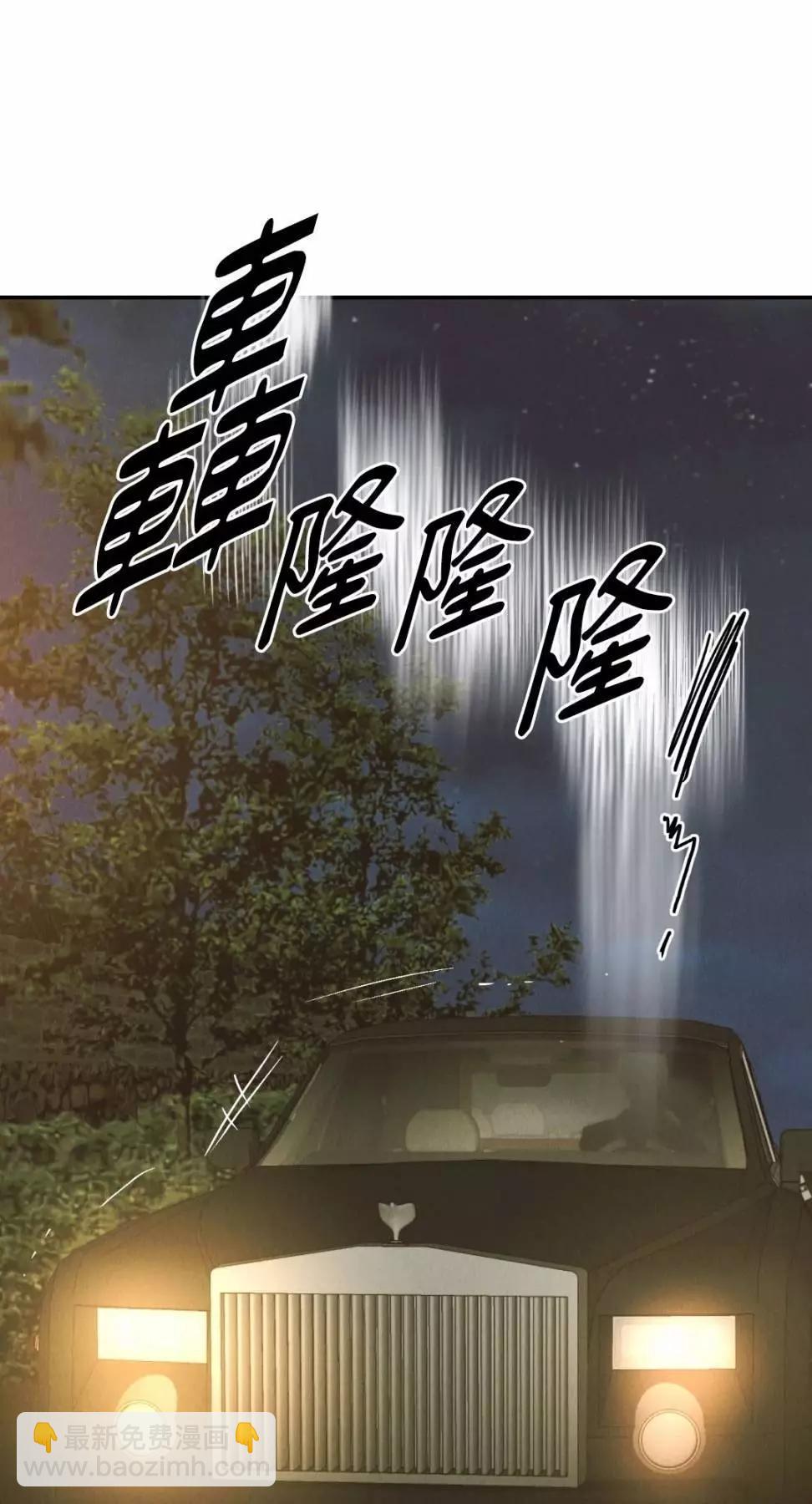 第74话64