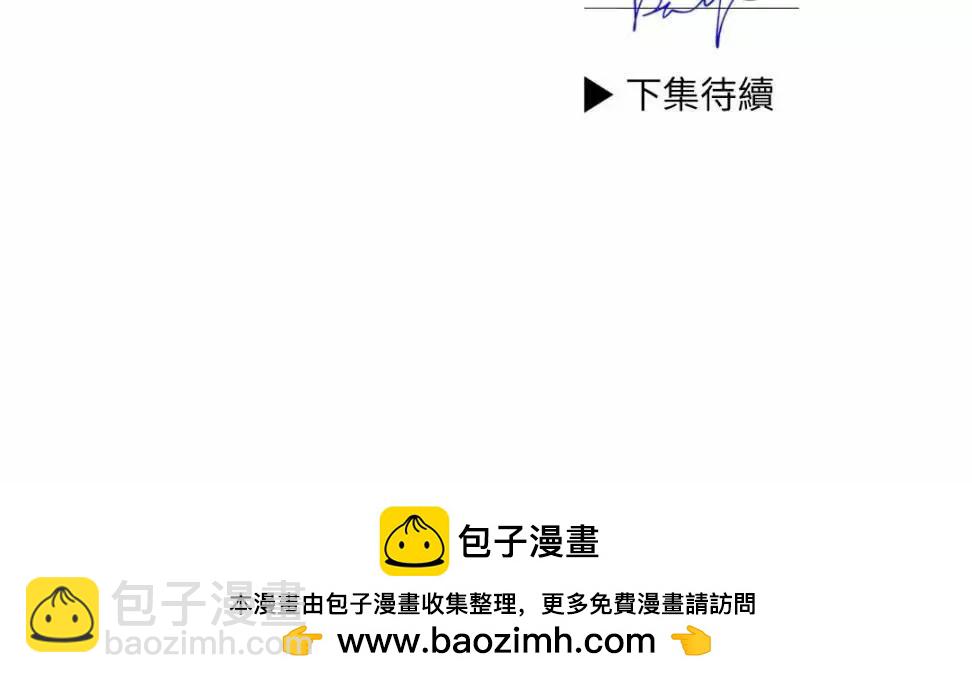 第74话91