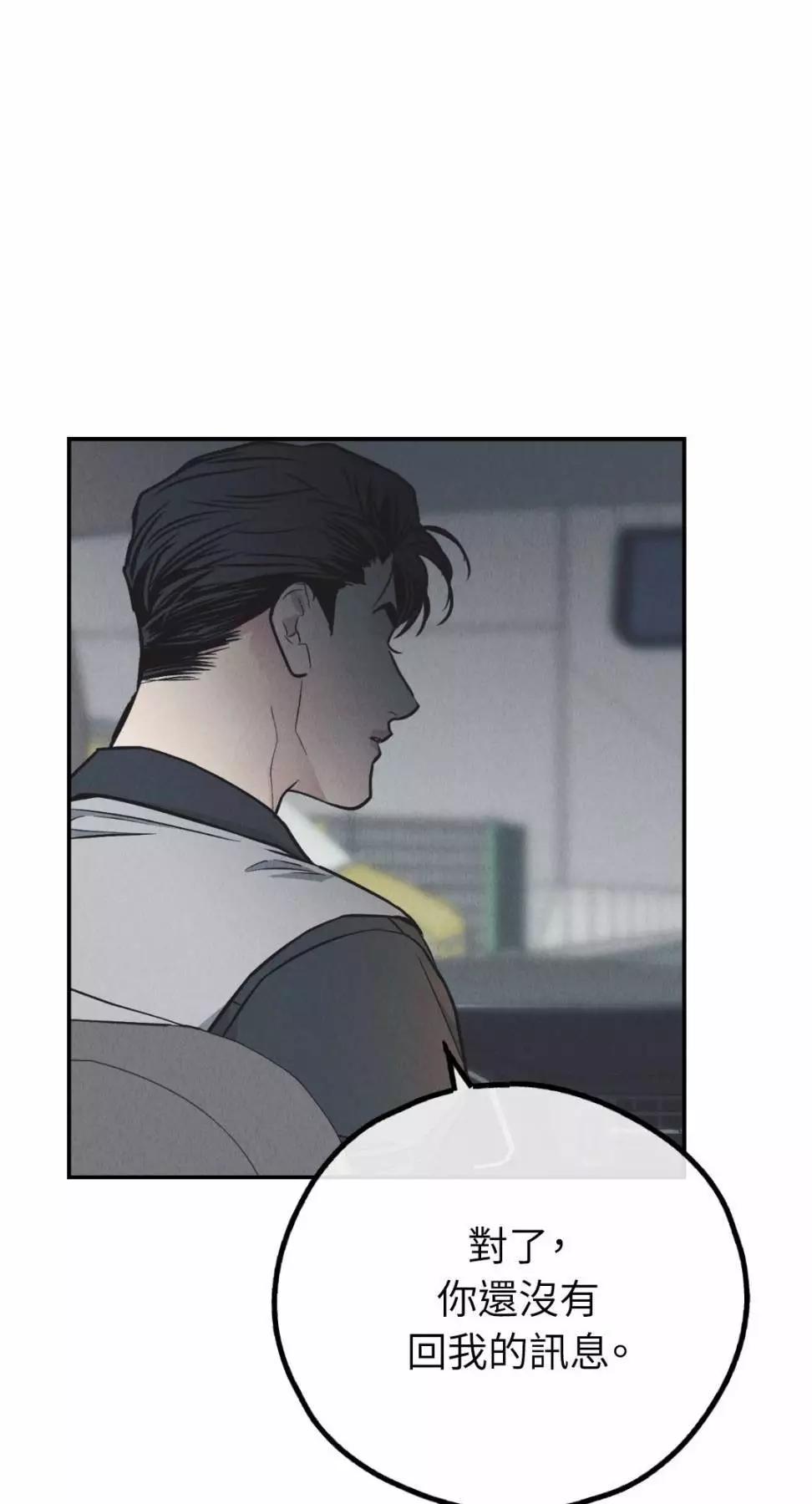 第75话0