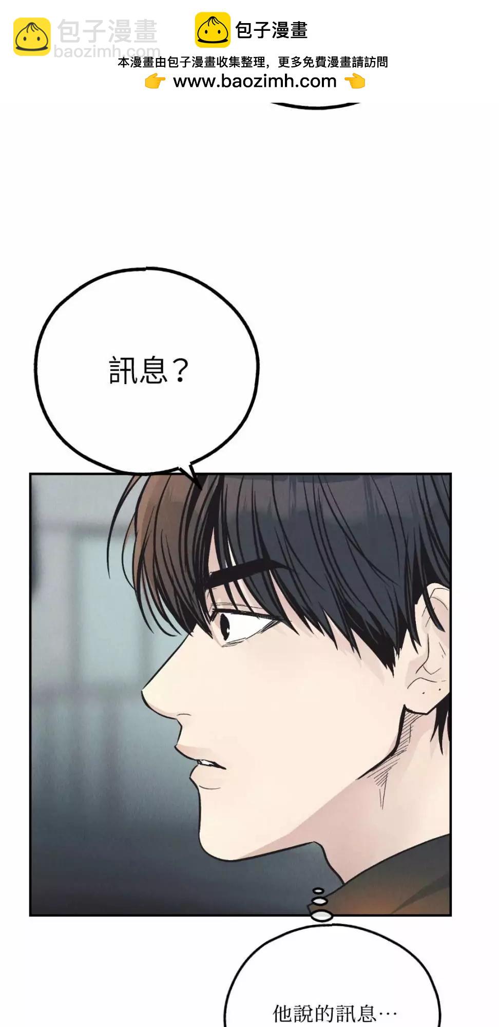 第75话1