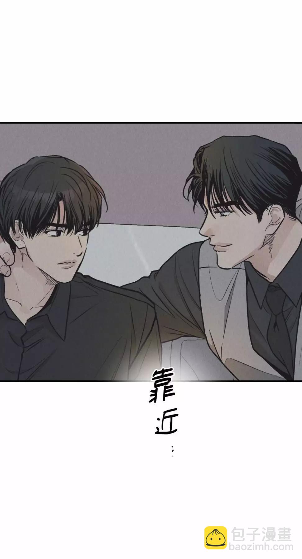 第75话11