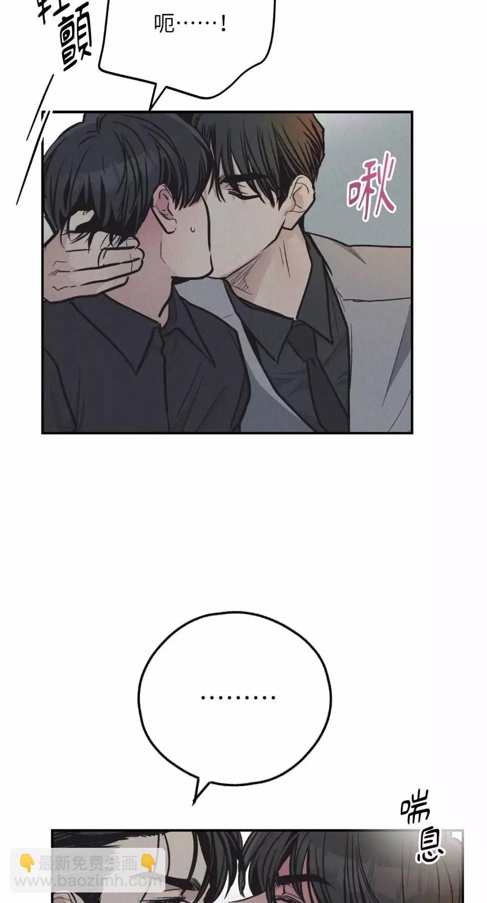 第75话17