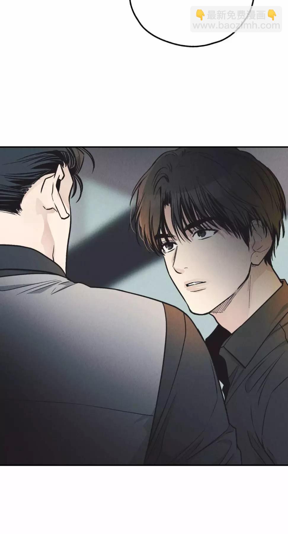 第75话2