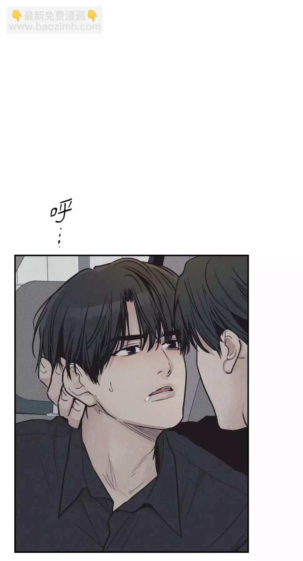 第75话20