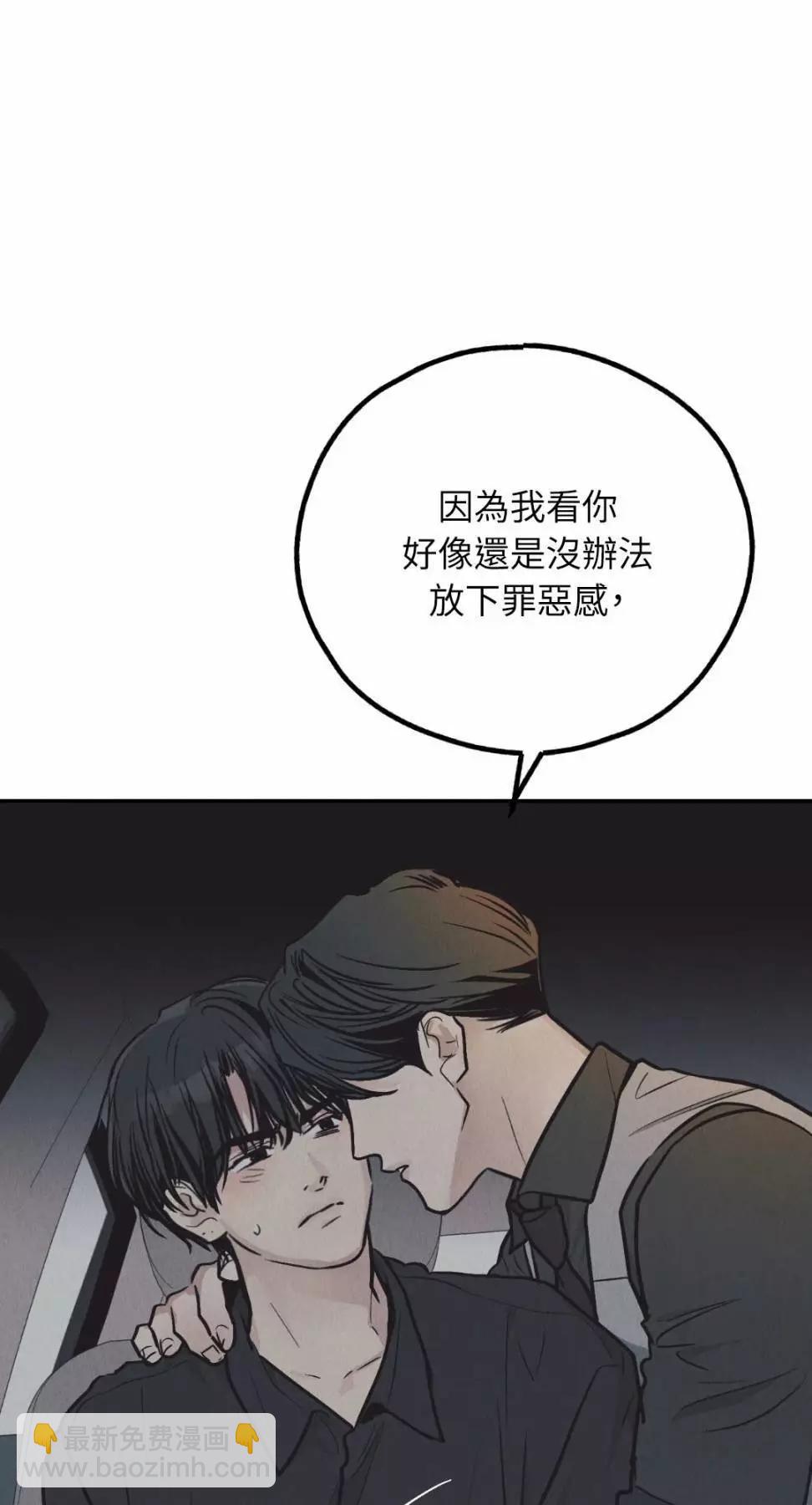第75话22