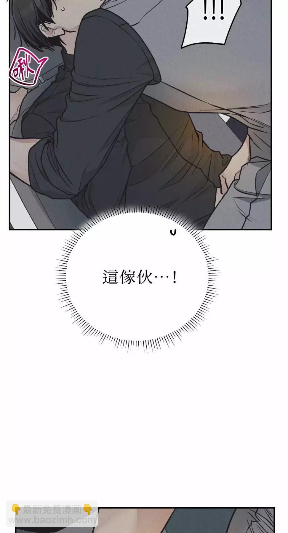 第75话26