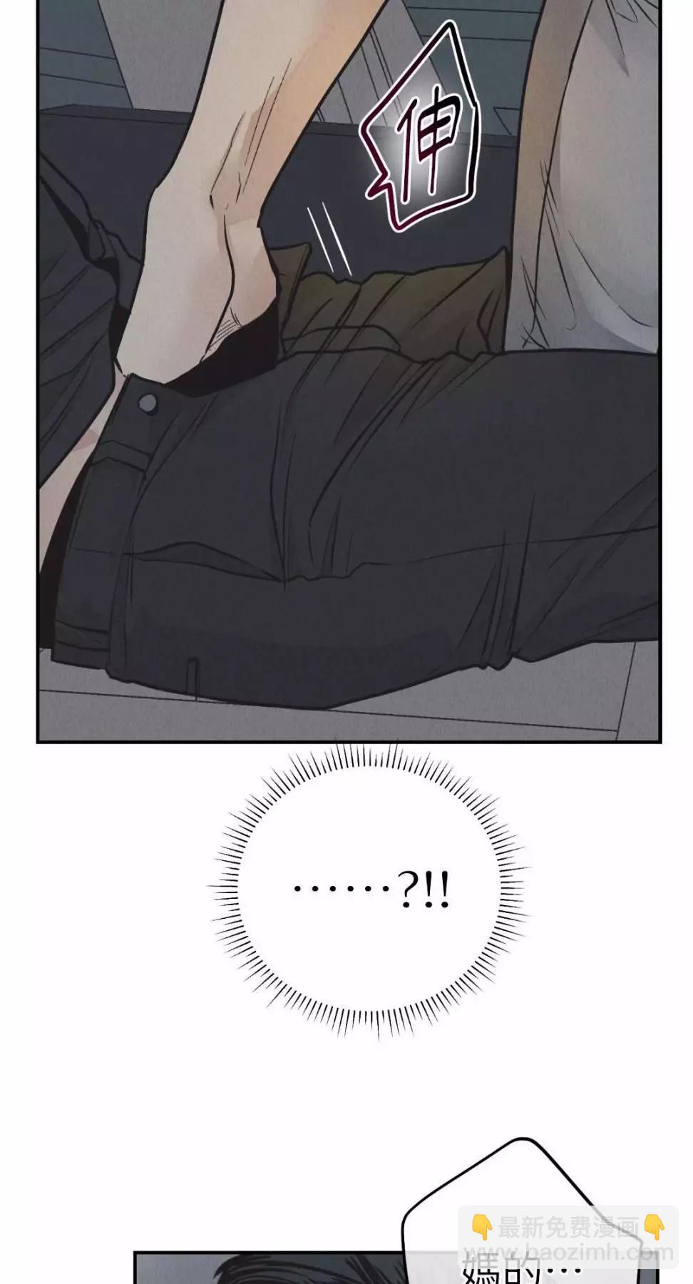 第75话27