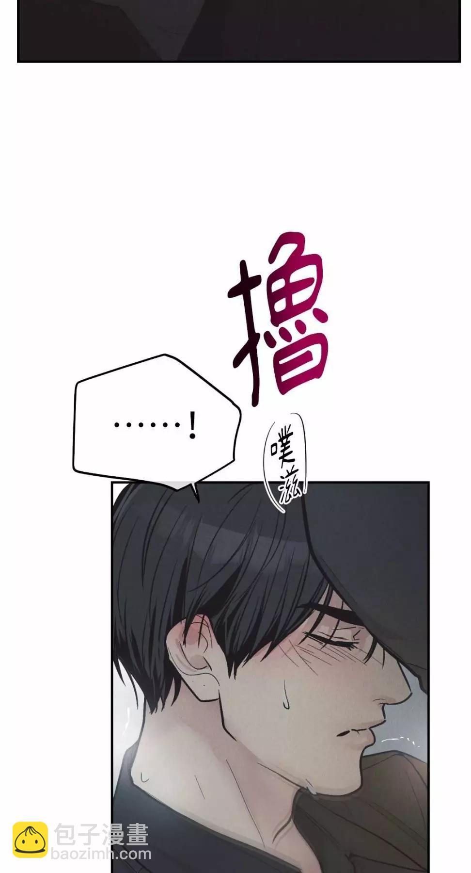 第75话37