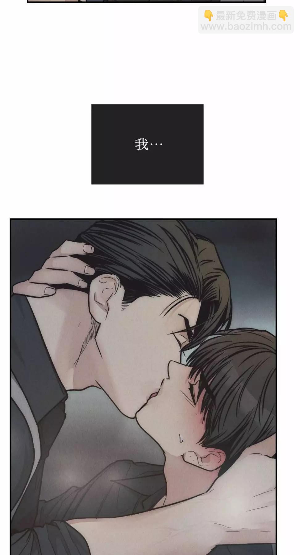 第75话51