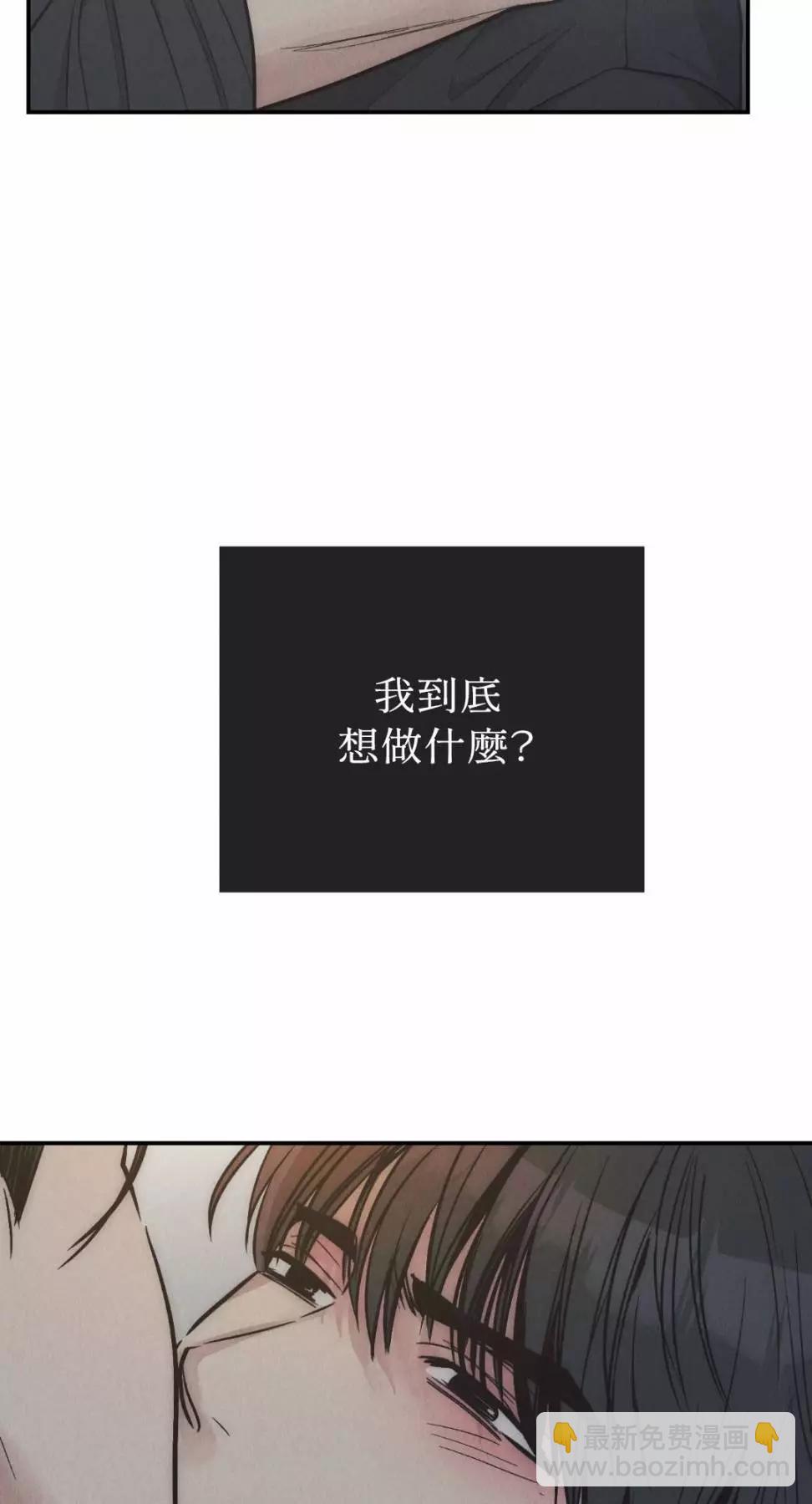第75话52