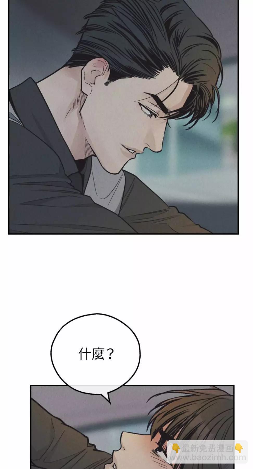 第75话57