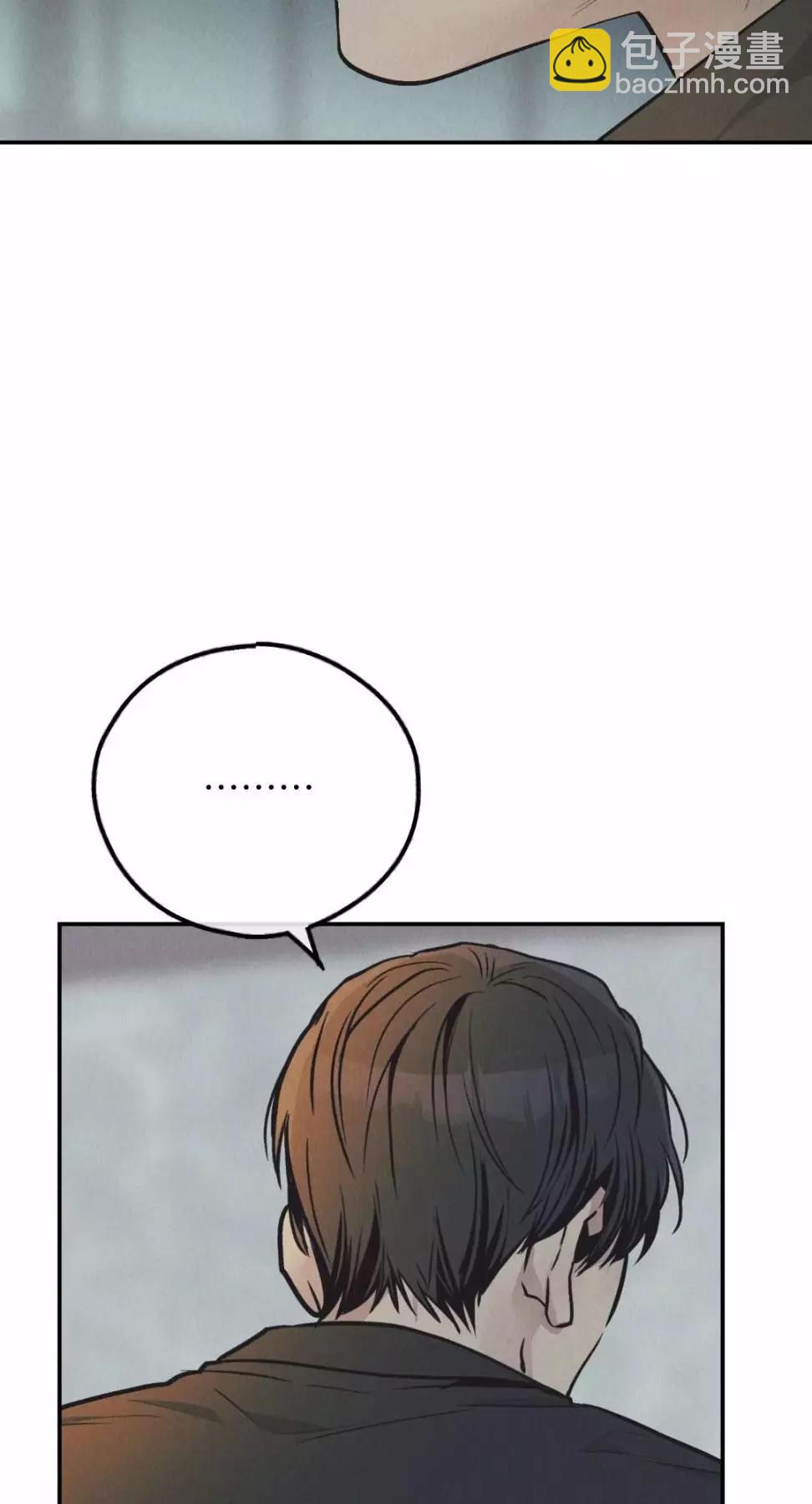 第75话6
