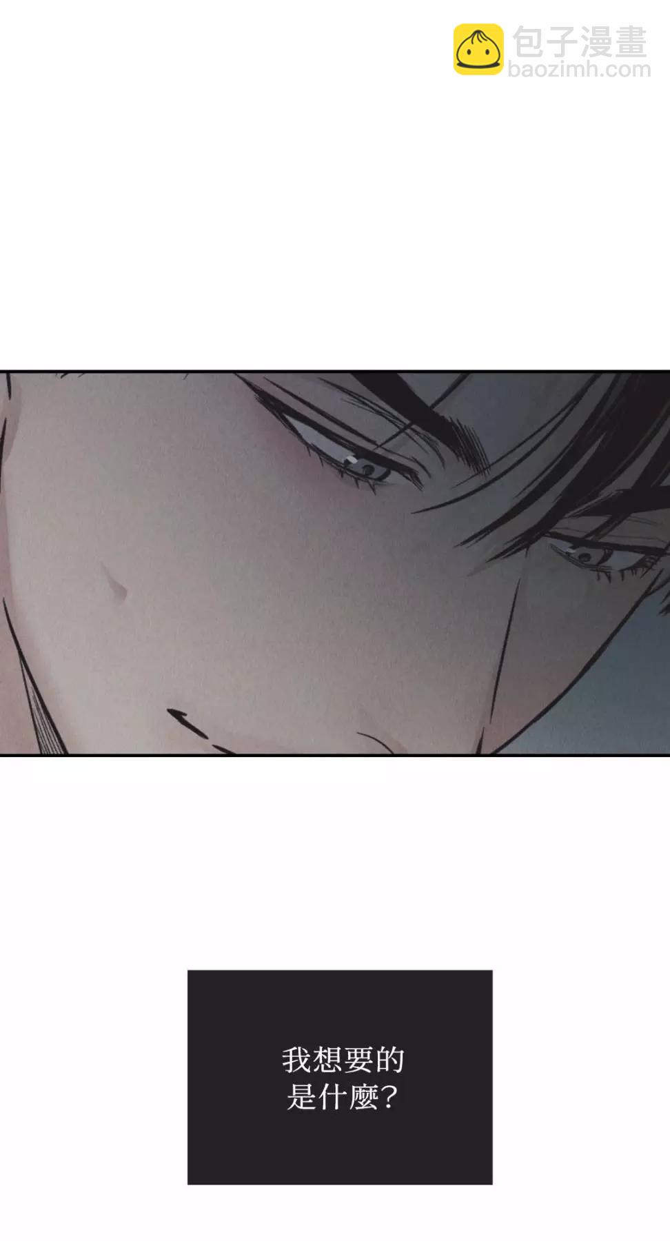第75话60