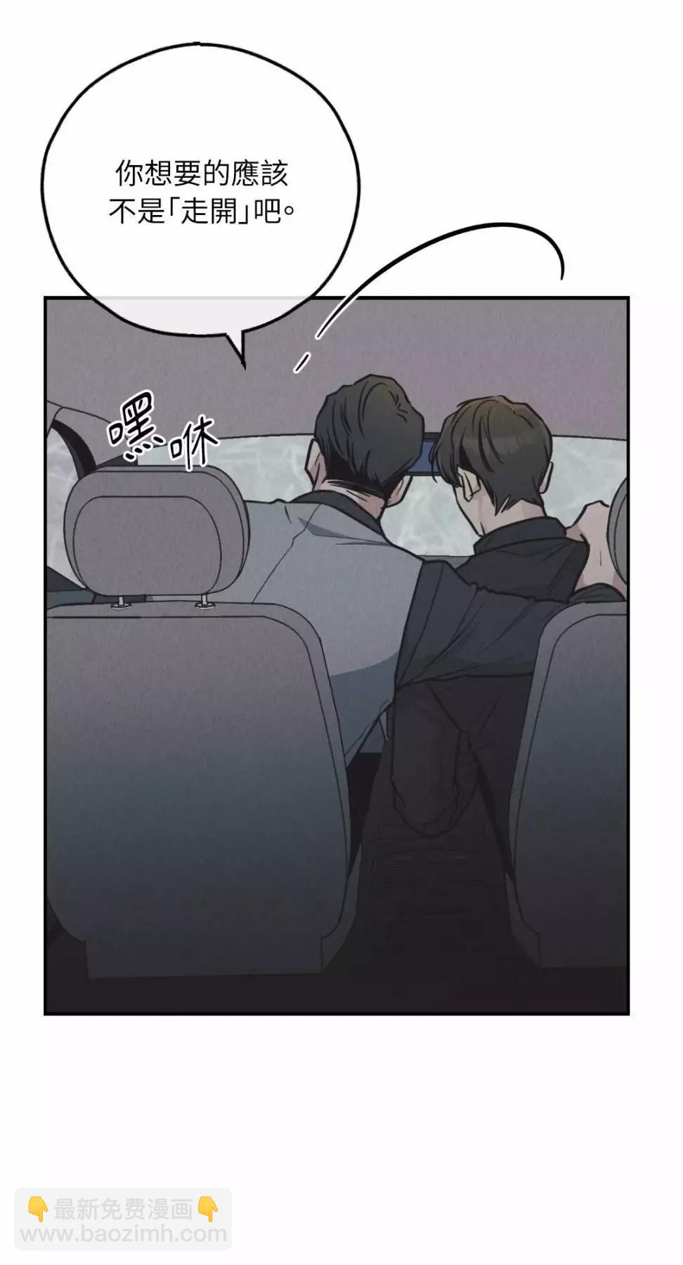 第75话63