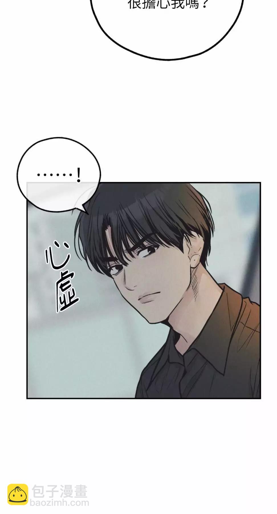 第75话78