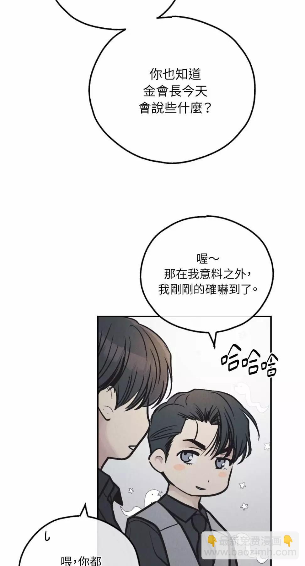 第75话80