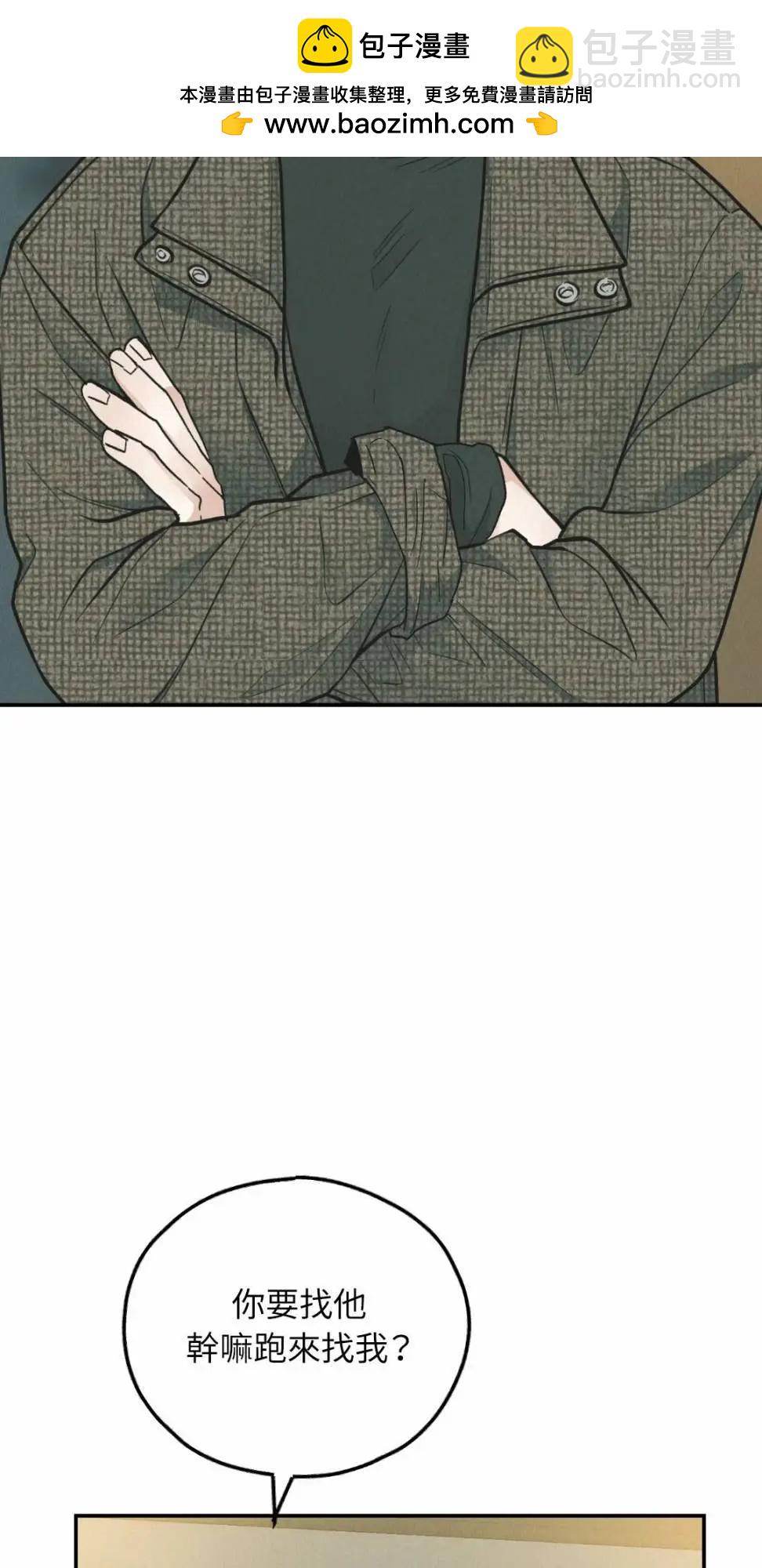 第76话1