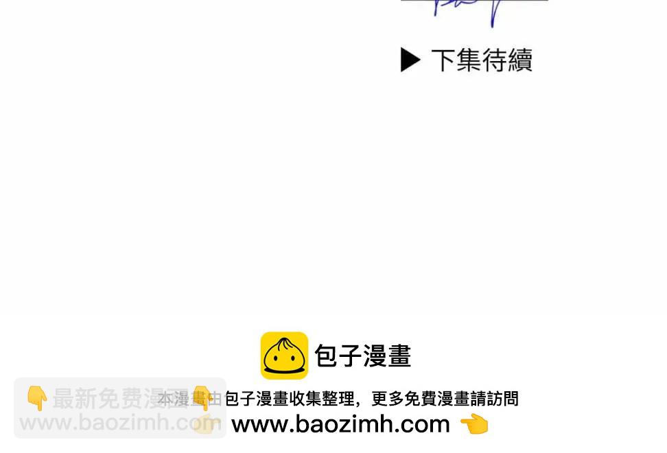 第76话102
