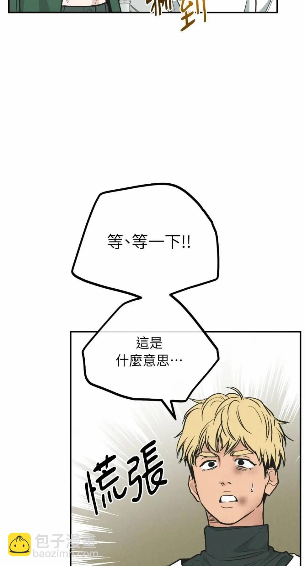 第76话15