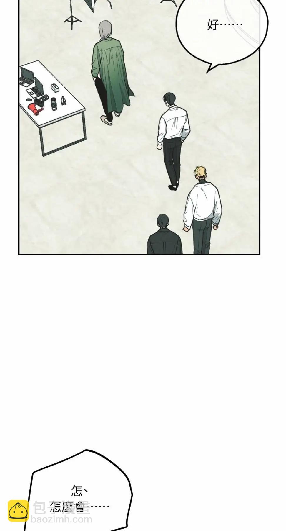 第76话17