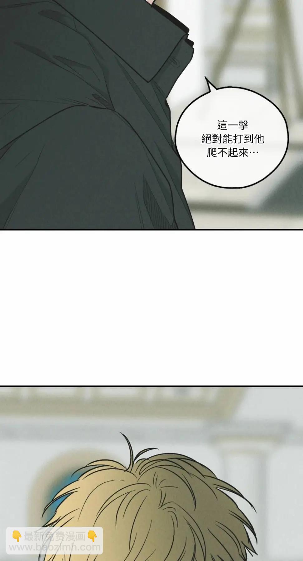 第76话27